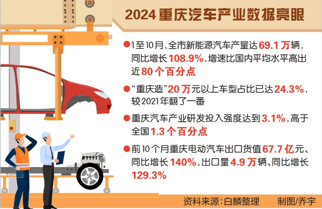 微信圖片_20241218083748.png
