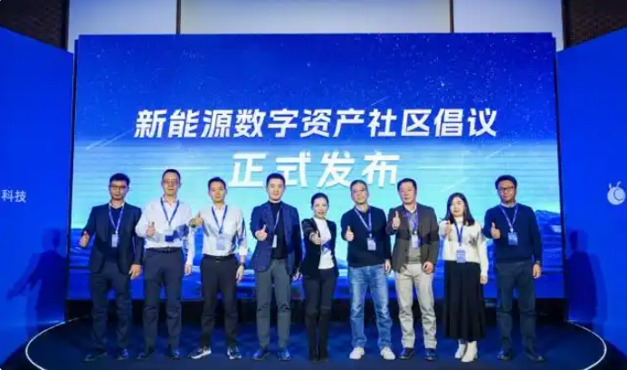 新能源新趨勢(shì)，RWA技術(shù)開啟綠色發(fā)展新篇章