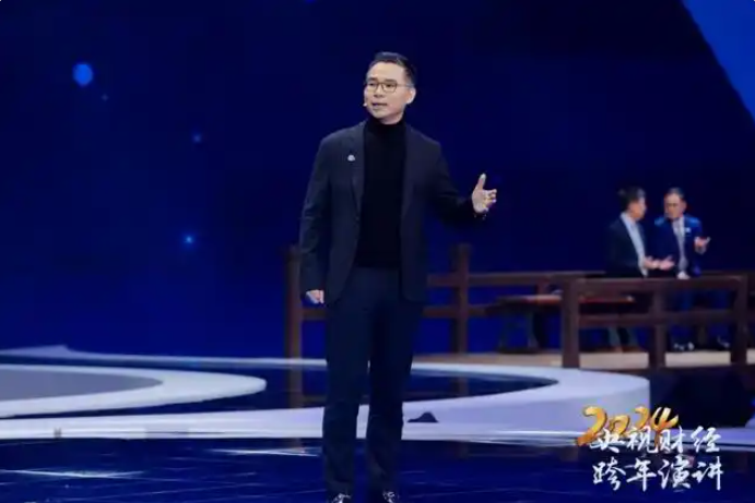 微信圖片_20250102090934.png