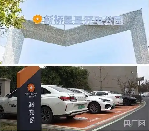 高質(zhì)量發(fā)展看中國(guó)丨新能源產(chǎn)業(yè)助力城市“向綠而行”