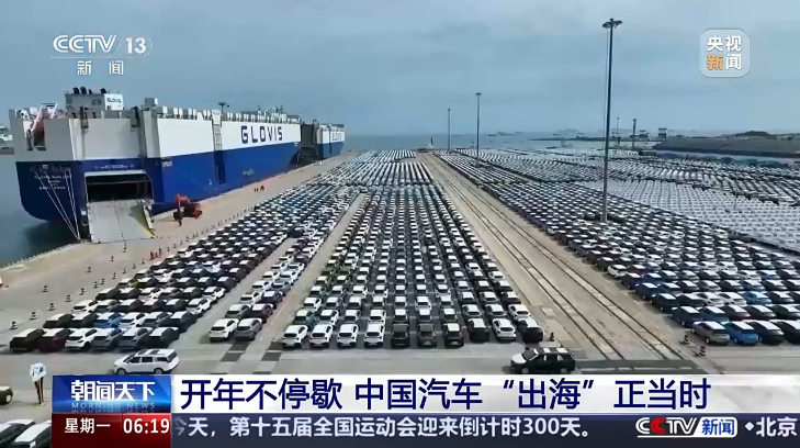 微信圖片_20250113081856.png
