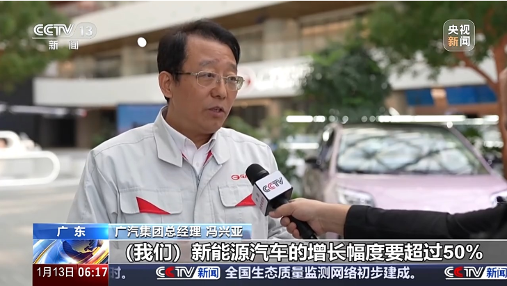 微信圖片_20250113082048.png