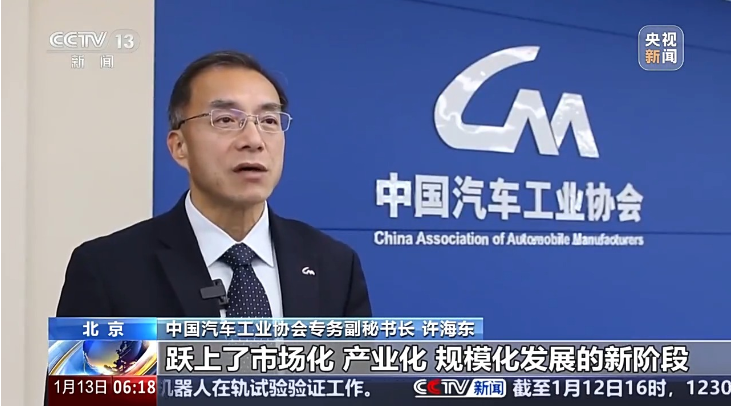 微信圖片_20250113082250.png