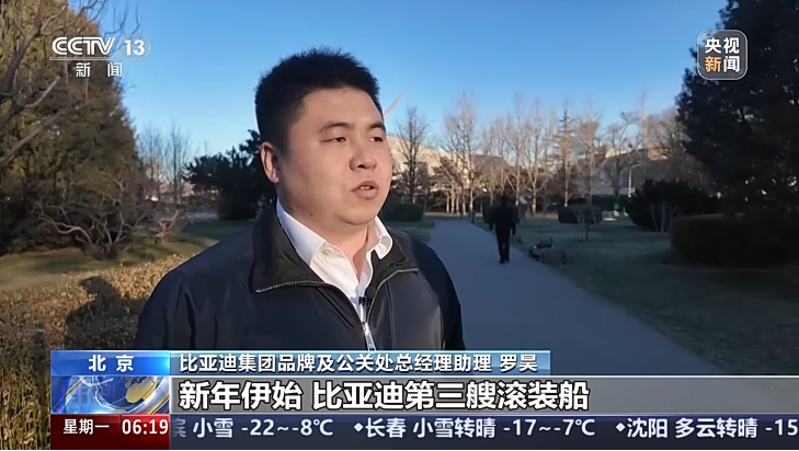 微信圖片_20250113082404.png