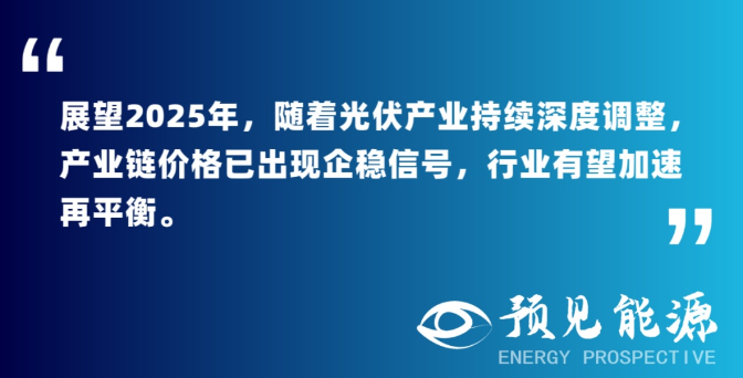 微信圖片_20250207144547.png