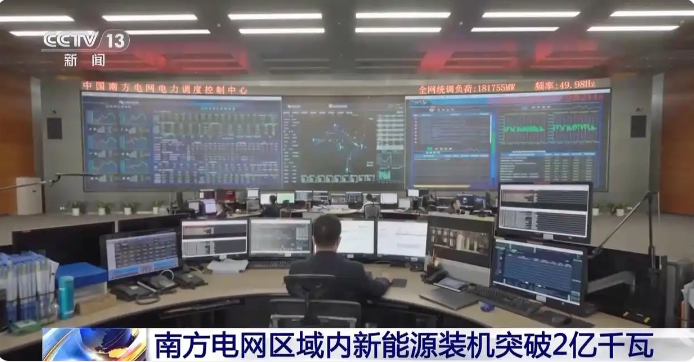 微信圖片_20250214115156.png