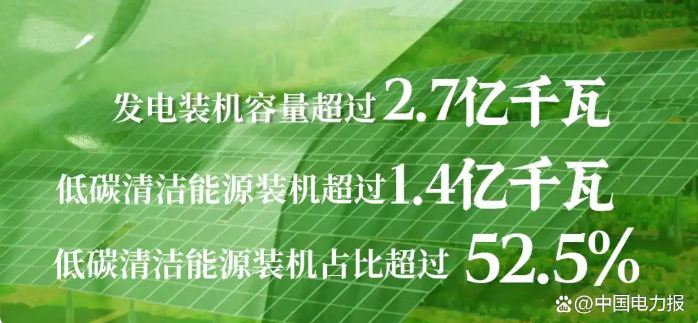 微信圖片_20250217104228.png