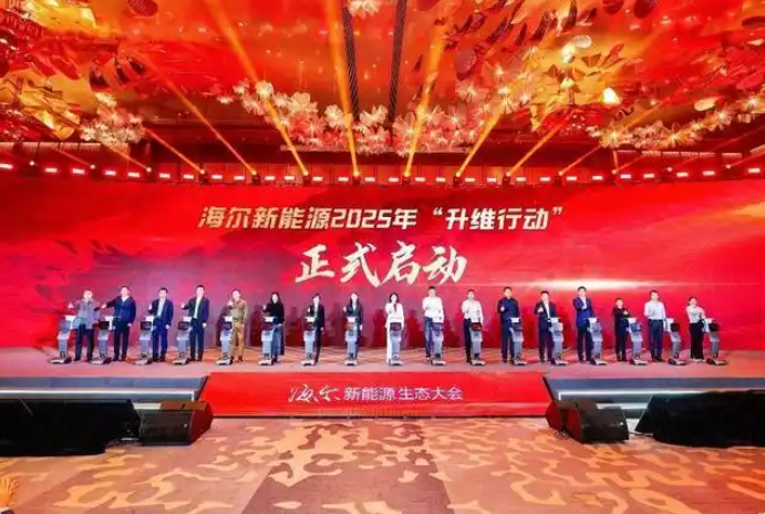 微信圖片_20250218092726.png