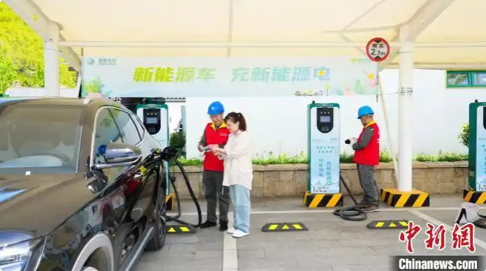 浙江已建綠色充電樁逾1300個 超40萬輛新能源汽車充綠電